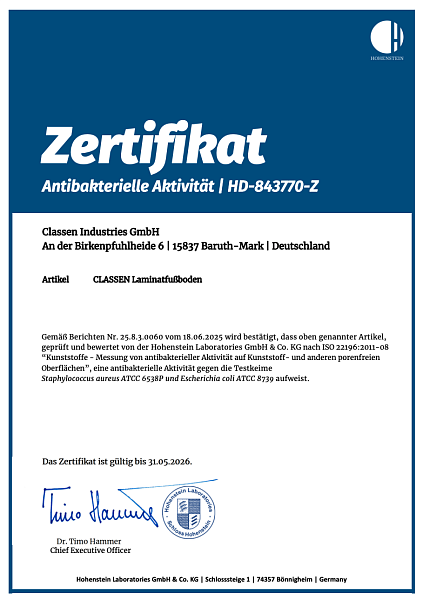 Сертификат о подтверждении антибактериальной активности